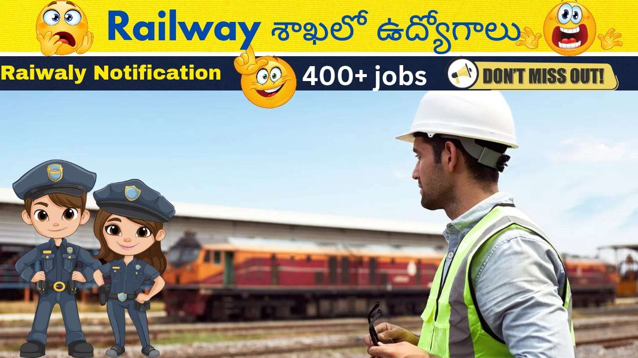 RRB Paramedical Recruitment 2025 – 434 పోస్టులు | Apply Now