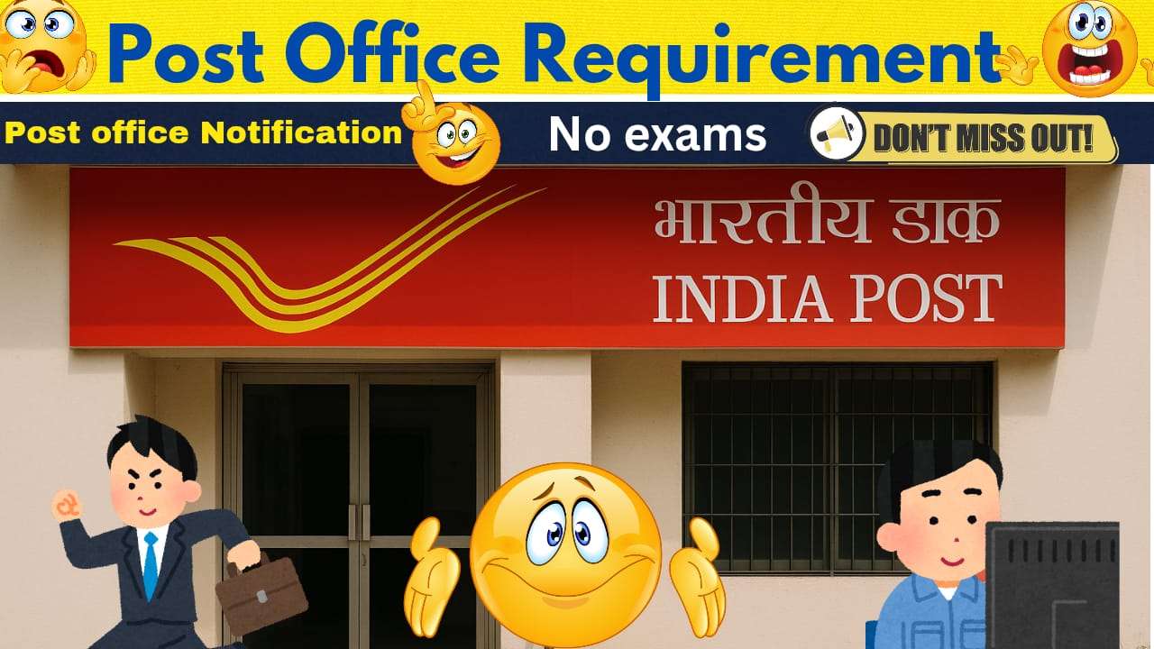 📮 Post Office Recruitment 2025 Telugu | 10th Pass Govt Jobs | Exam లేకుండా కేంద్ర ప్రభుత్వ ఉద్యోగాలు