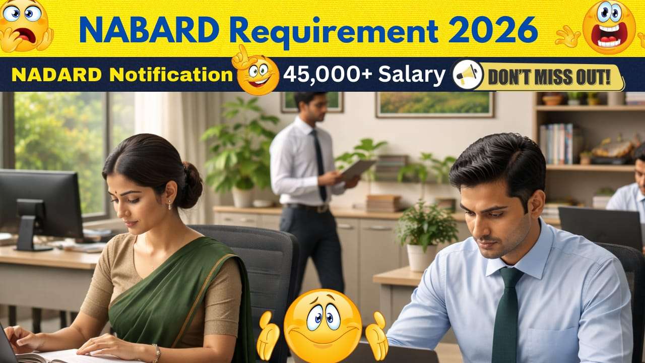 NABARD Development Assistant 2026 Notification – గ్రామీణ యువతకు అద్భుతమైన అవకాశం