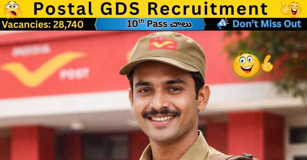 Is Post Office GDS Jobs 2026 Permanent or Temporary?