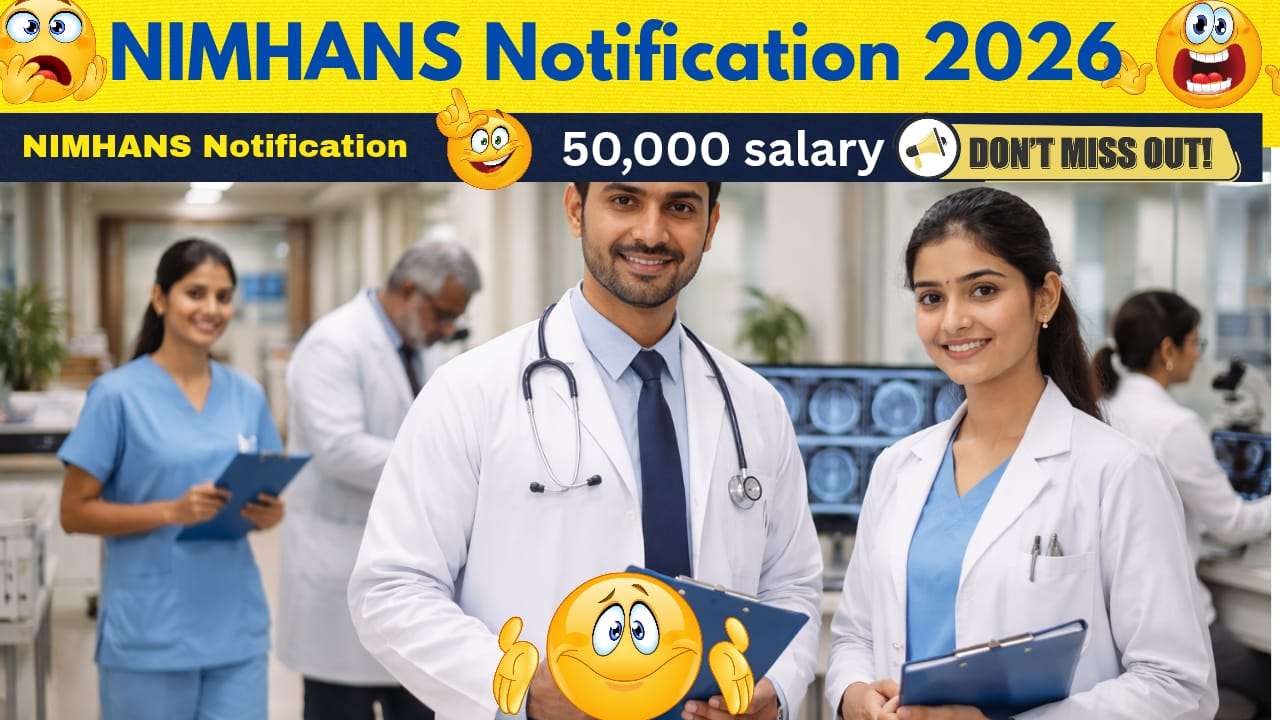 NIMHANS Jobs for 10th Pass-  Salary Up to ₹50,000