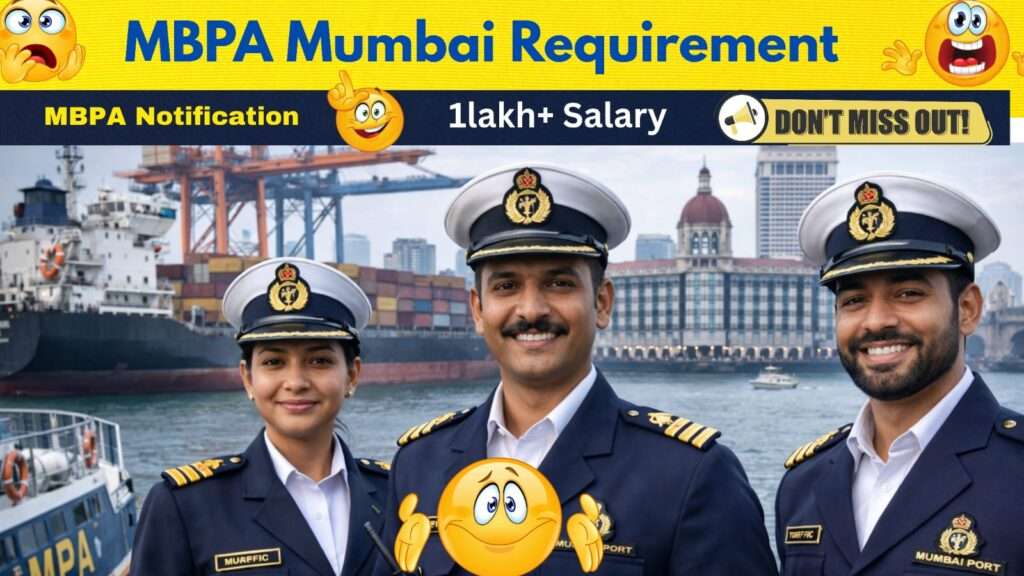 MbPA Recruitment 2026 Mumbai Port Authority Jobs