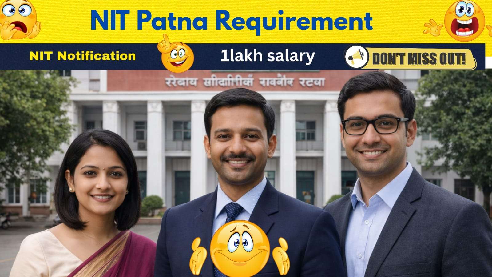 Central Govt Jobs 2026: NIT Patna Assistant Registrar Recruitment 2026 పోస్టులు | PG అర్హత | ₹1 లక్ష వరకు జీతం