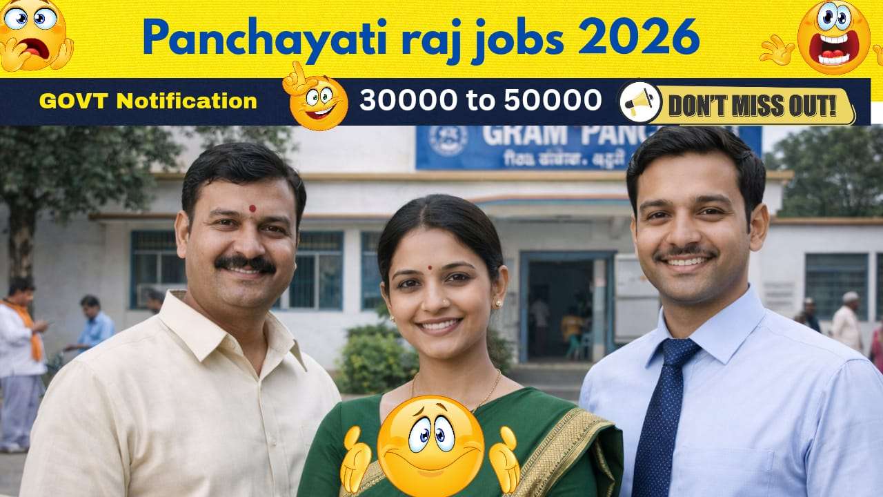 Panchayati Raj Jobs 2026  – పరీక్ష లేకుండా, అనుభవం లేకుండా ₹50,000 జీతంతో ఉద్యోగావకాశం!